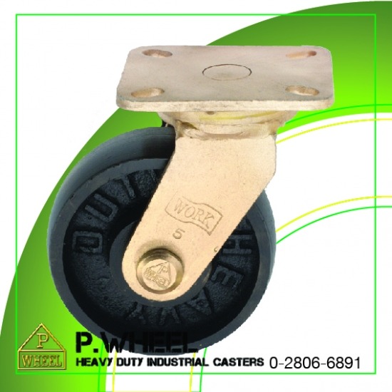 ล้อเหล็กหล่ออุตสาหกรรม 5นิ้ว ล้อเหล็ก 