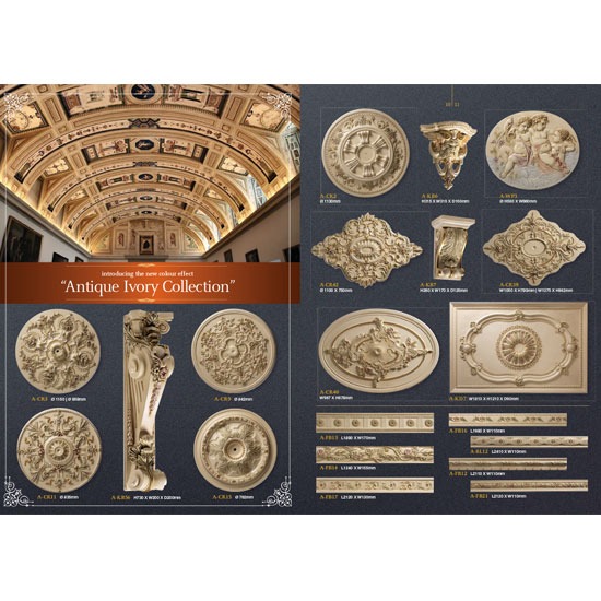 Antique Ivory Collection คิ้วบัว   ปูนปั้น   เสาโรมัน   โดม   หลุยส์   ฝ้าเพดาน   บัวปูนปลาสเตอร์ 