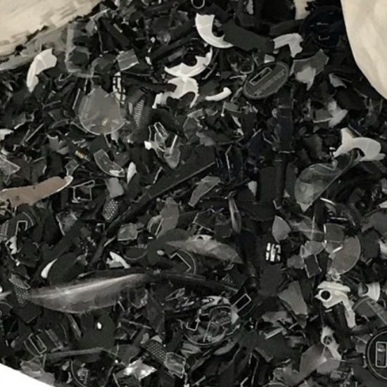 ทำลายแพคเกจจิ้ง