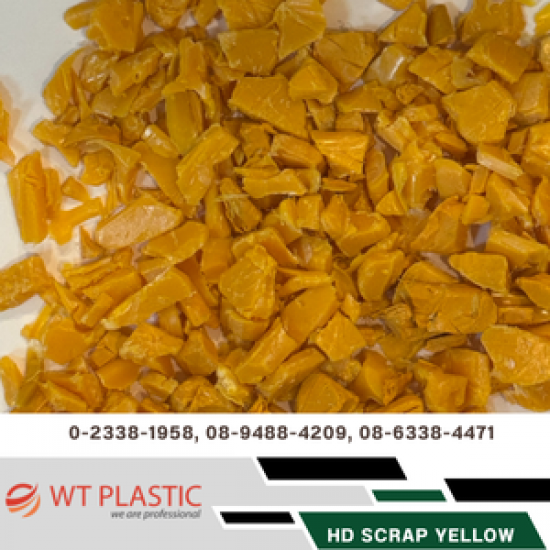 HDPE Plastic Granules HDPE Plastic Granules 