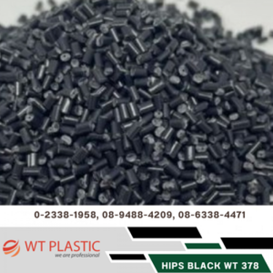 HIPS Plastic Granules HIPS Plastic Granules 
