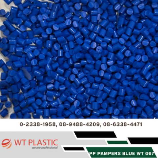 PP PAMPERS BLUE WT 067 - โรงงานผลิตเม็ดพลาสติก สมุทรปราการ - วิทยา อินเตอร์เทรด