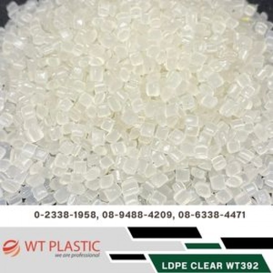 LDPE plastic granules LDPE plastic granules 