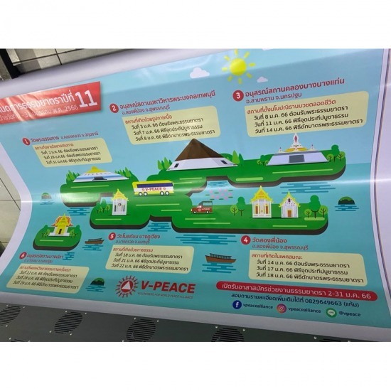 vinyl sign shop near me vinyl sign shop near me 