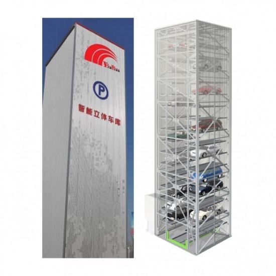 รับสร้าง อาคารจอดรถสำเร็จรูป Tower Parking - รับสร้างอาคารจอดรถ อัตโนมัติ - Yintian E - Parking
