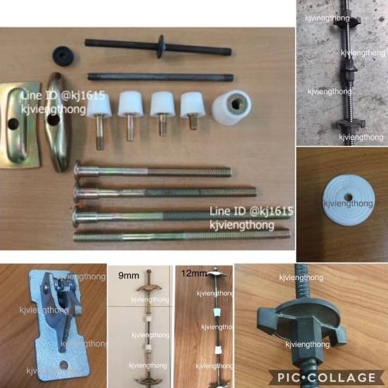 อุปกรณ์รัดแบบ ฟอร์มทาย ไทรอท สปริงคลิป อุปกรณ์รัดแบบ ฟอร์มทาย ไทรอท สปริงคลิป 