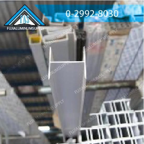 จำหน่ายอลูมิเนียม ตัวเอช จำหน่ายอลูมิเนียม ตัวเอช 