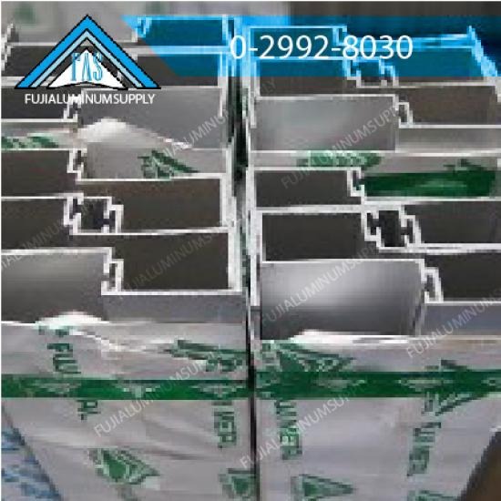 Aluminum wholesale price Aluminum wholesale price 