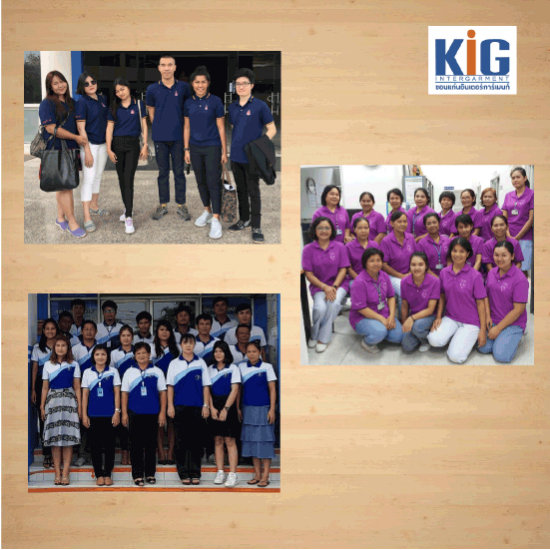 โรงงานผลิตเสื้อยืด ขอนแก่น โรงงานผลิตเสื้อยืด ขอนแก่น 