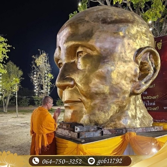 โรงหล่อพระทองเหลือง โรงหล่อพระทองเหลือง  โรงหล่อพระใกล้ฉัน  โรงหล่อพระ ราคาถูก  โรงหล่อพระนครชัยศรี  โรงหล่อพระ เสาชิงช้า 