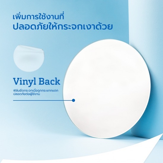 จำหน่ายกระจก สุพรรณบุรี จำหน่ายกระจก สุพรรณบุรี ราคาถูก  จำหน่ายกระจกราคาถูก  จำหน่ายกระจกใกล้ฉัน  บริษัทจำหน่ายกระจก สุพรรณบุรี  บริษัทจำหน่ายกระจก  จำหน่ายกระจก ราคา  ร้านกระจกสุพรรณบุรี  ร้านจำหน่ายกระจก สุพรรณบุรี  ตัวแทนจำหน่ายกระจก สุพรรณบุรี 