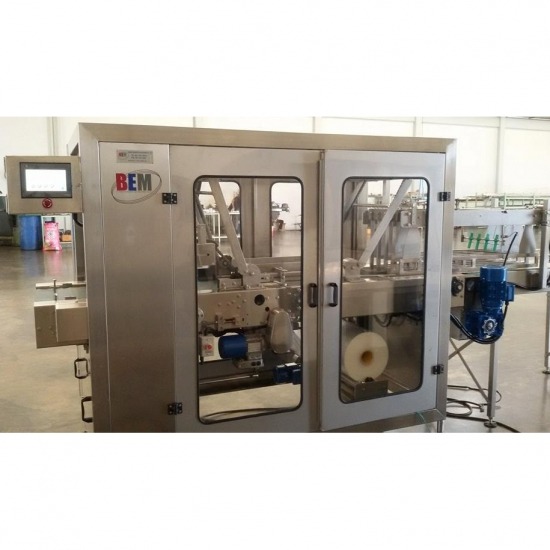 AUTOMATIC WRAP PACKAGING MACHINE automatic wrap packaging machine 