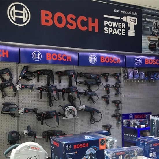 ศูนย์รวมเครื่องมือช่าง นนทบุรี