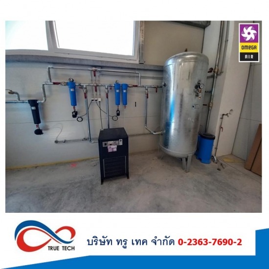 ชุดฟิลเตอร์ กรองดักน้ำปั๊มลม  ชุดฟิลเตอร์ กรองดักน้ำปั๊มลม 