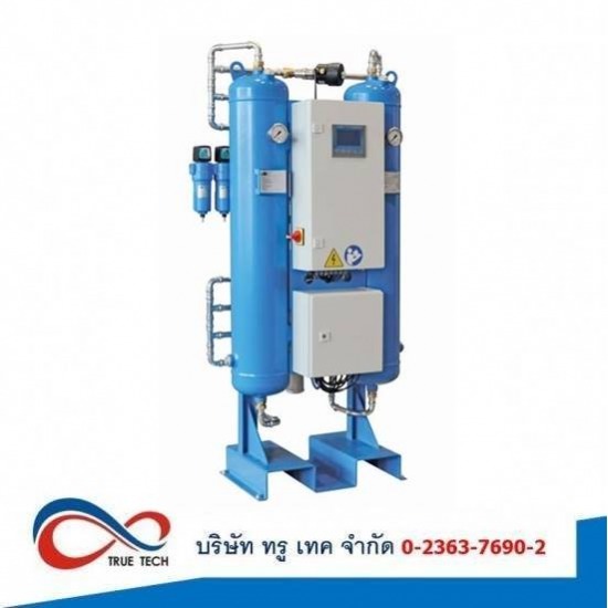 เครื่องผลิตไนโตรเจน ราคาถูก เครื่องผลิตไนโตรเจน ราคาถูก  เครื่องผลิตไนโตรเจน ราคา  เครื่องผลิตไนโตรเจน ขนาดเล็ก ราคา  Nitrogen Generator ราคา  Nitrogen generator  เครื่องผลิตก๊าซไนโตรเจน  ขายเครื่องผลิตไนโตรเจน 