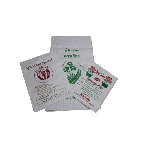 ขายส่งกระสอบ นครราชสีมา กระสอบ นครราชสีมา กรสอบ 