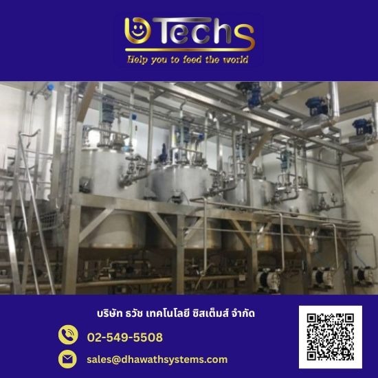 ระบบขนวัตถุถ่ายด้วยลม - โรงงานผลิตเครื่องจักรอาหาร ยา และปิโตรเลียม - ธวัช เทคโนโลยี ซิสเต็มส์ ระบบขนวัตถุถ่ายด้วยลม - โรงงานผลิตเครื่องจักรอาหาร ยา และปิโตรเลียม - ธวัช เทคโนโลยี ซิสเต็มส์