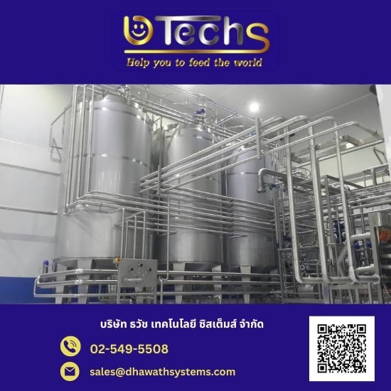 ติดตั้งระบบถังอุตสาหกรรม - โรงงานผลิตเครื่องจักรอาหาร ยา และปิโตรเลียม - ธวัช เทคโนโลยี ซิสเต็มส์ ติดตั้งระบบถังอุตสาหกรรม - โรงงานผลิตเครื่องจักรอาหาร ยา และปิโตรเลียม - ธวัช เทคโนโลยี ซิสเต็มส์