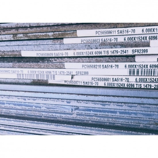 ขาย เหล็ก แผ่น A516 ขายท่อเหล็กไร้ตะเข็บ 