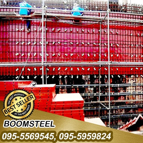 โรงงานผลิตแบบเหล็ก สมุทรสาคร (FLAT FORM) โรงงานผลิตแบบเหล็ก สมุทรสาคร (FLAT FORM)