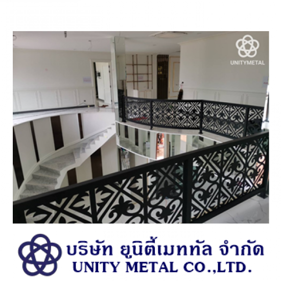 รับตัดเลเซอร์โลหะCNC พระรามสอง