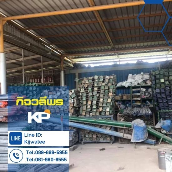 ขายให้เช่าอุปกรณ์นั่งร้าน ขายให้เช่าอุปกรณ์นั่งร้าน