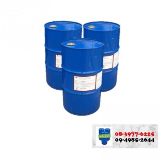 โรงงานรีไซเคิลถัง (RECYCLING GENERAL STEEL DRUMS) - บริษัท ที เอ็น ค้าถัง จำกัด - รับซื้อถังเหล็กฝาเปิด  ถังเหล็กราคาถูก  ถัง200ลิตร  ถัง50ลิตร  ถัง100ลิตร  ถังเหล็ก100ลิตร ถังฝาเกลียว  ถังฝาเกลียว  ถังเหล็ก200ลิตรฝาเกลียว  ถังเหล็ก  โรงงานรีไซเคิลถัง 