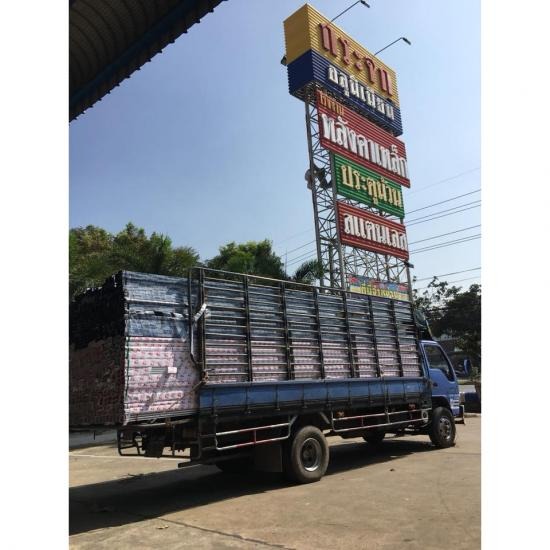 บริการจัดส่งกระจก โคราช  จำหน่ายกระจกราคาถูก  จำหน่ายแผ่นยิปซั่ม  จำหน่ายอลูมิเนียม  ติดตั้งประตูม้วน  ผลิตหลังคาเหล็ก 