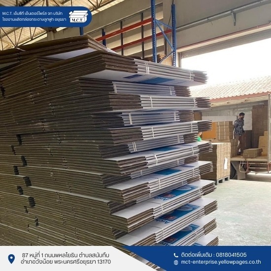 Large 5-layer corrugated box Wholesale large 5-layer corrugated boxes  cheap 5-layer corrugated boxes  cheap 5-layer corrugated paper  5-layer corrugated paper retail  5-layer corrugated boxes near me  large sheets of 5-layer corrugated paper  5-layer thick paper boxes  boxes 5 layer corrugated price  small 5 layer corrugated box 