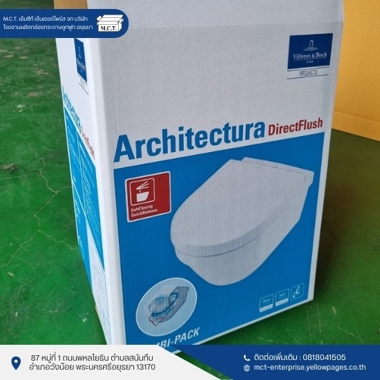 Offset corrugated box Offset corrugated box  offset box  corrugated splicing machine  Producing printed corrugated boxes  Packaging boxes  factory producing offset boxes  box covering paper  corrugated offset boxes. 