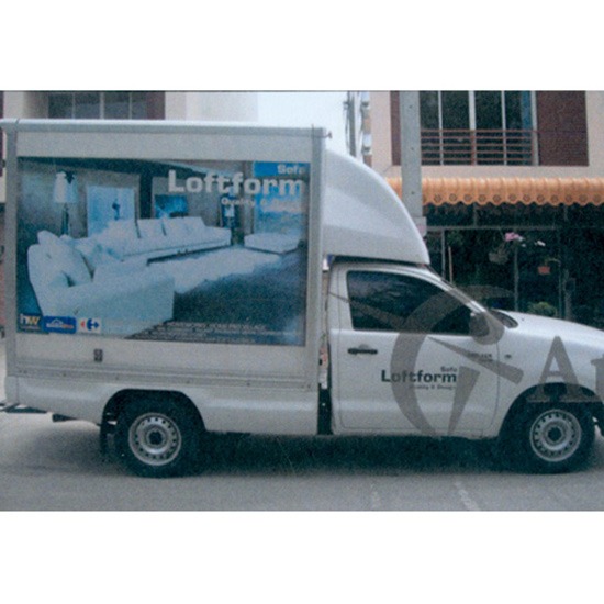 ป้ายโฆษณา ป้ายโฆษณาครบวงจร   ป้าย   ป้ายโฆษณา   บิลบอร์ด   ตู้ไฟ   รับจัดนิทรรศการ   จัดบู๊ท   งานออร์แกไนซ์   งานอีเว้นท์   สติ๊กเกอร์   รถแห่   งานคอนเสิร์ต 