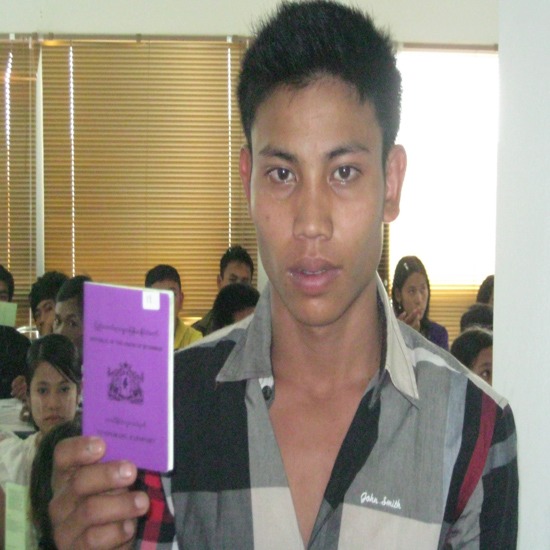 บริการ รายงานตัวคนงาน 90 วัน บริการ รายงานตัวคนงาน 90 วัน 