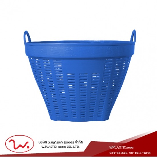 เข่งพลาสติกผลไม้ สมุทรสาคร เข่งผลไม้  เข่งพลาสติก  โรงงานผลิตเข่งผลไม้  ขายส่งเข่งผลไม้  เข่งพลาสติกผลไม้ สมุทรสาคร  เข่งผลไม้จัมโบ้  เข่งพลาสติกจัมโบ้ 