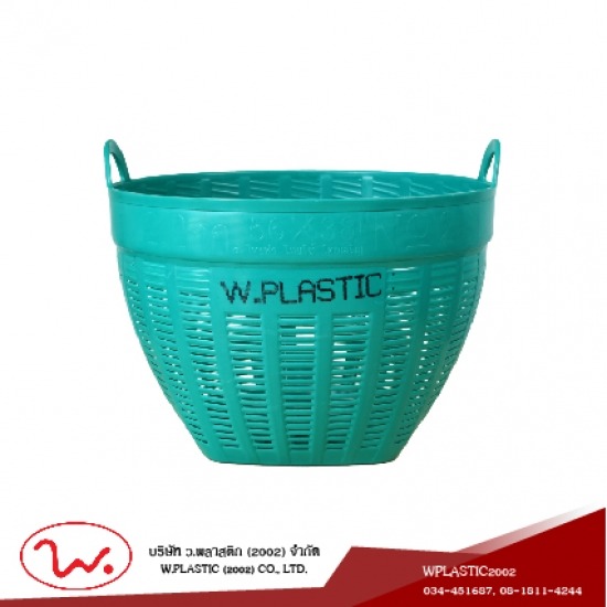 เข่งผลไม้พลาสติก เบอร์ 2  - บริษัท ว.พลาสติก (2002) จำกัด - ตะกร้าผลไม้ ตะกร้าผลไม้หูเหล็ก ลังพลาสติก ลังผลไม้ ลังผลไม้หูเหล็ก เข่งผลไม้ เข่งพลาสติก โรงงานผลิตเข่งพลาสติก ถังปูน บุ้ 