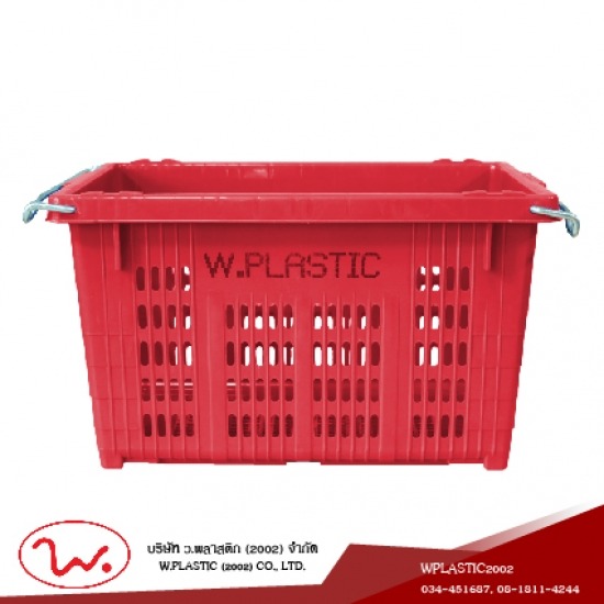 ตะกร้าพลาสติกหูเหล็ก สมุทรสาคร - บริษัท ว.พลาสติก (2002) จำกัด - ตะกร้าผลไม้ ตะกร้าผลไม้หูเหล็ก ลังพลาสติก ลังผลไม้ ลังผลไม้หูเหล็ก เข่งผลไม้ เข่งพลาสติก โรงงานผลิตเข่งพลาสติก ถังปูน บุ้งกี๋ 