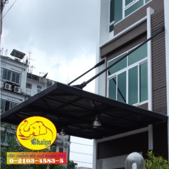 รับทําระแนงไม้ - บริษัท ประตูไชโย สตีลแอนด์ สเตนเลส จำกัด - ระแนง  ระแนงบังตา  รั้วระแนง 