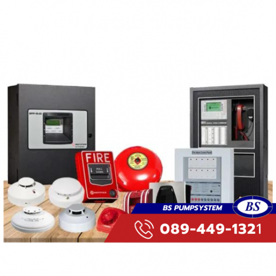 ติดตั้งระบบแจ้งเหตุเพลิงไหม้ Fire Alarm System ติดตั้งระบบแจ้งเหตุเพลิงไหม้ Fire Alarm System  รับติดตั้งระบบ Fire Alarm 