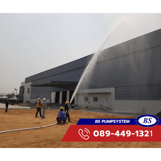 ติดตั้งระบบดับเพลิงอัตโนมัติ รับออกแบบติดตั้งระบบดับเพลิงอัตโนมัติ 