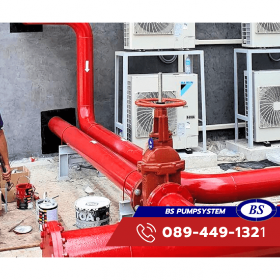 ติดตั้งระบบดับเพลิงโรงงาน Fire Pump ติดตั้งระบบดับเพลิงโรงงาน Fire Pump 