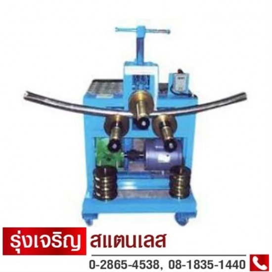 ขายอุปกรณ์ เครื่องมือช่างเหล็กดัด ช่างสแตนเลส