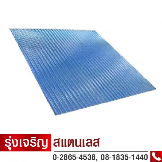 ร้านขายแผ่นหลังคา กันสาด ร้านขายแผ่นหลังคา กันสาด