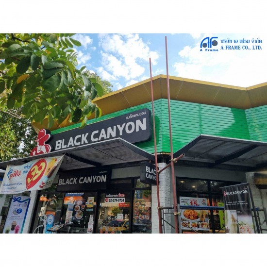 อลูมิเนียมแนวยาว (STRIP CEILING) - บริษัท เอ เฟรม จำกัด - อลูมิเนียมรูปตัวc  อลูมิเนียมแนวยาว  อลูมิเนียม  อลูมิเนียมรูปตัวซี  strip ceiling  อลูมิเนียมคอมโพสิต  ฝ้าอลูมิเนียม  ฝ้าอลูมิเนียมคอมโพสิต  แผ่นอลูมิเนียม  aluminium 