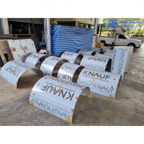 FACADE / CLADDING / ดัดโค้งแผ่นอลูมิเนียมคอมโพสิต - บริษัท เอ เฟรม จำกัด - แผ่นอลูมิเนียมคอมโพสิต  อลูมิเนียมคอมโพสิต  ดัดโค้งแผ่นอลูมิเนียมคอมโพสิต  ดัดโค้ง 