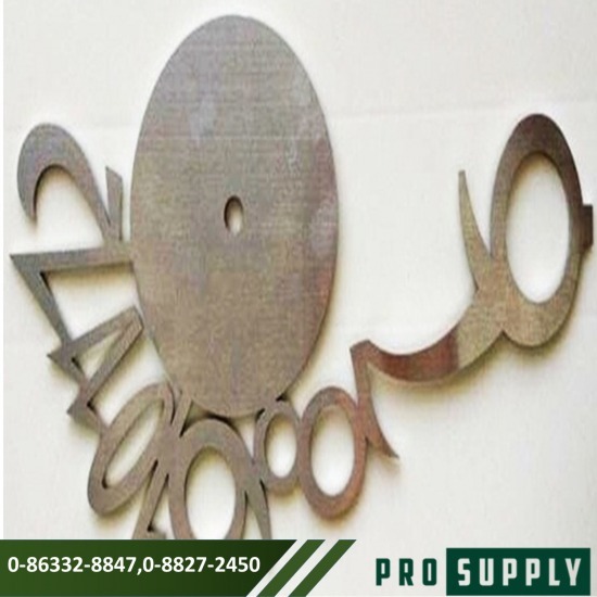 ตัดเลเซอร์ ออกแบบของชำร่วย โรจนะ ตัดเลเซอร์ ออกแบบของชำร่วย โรจนะ 