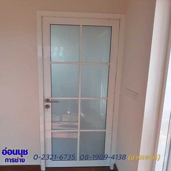 ช่างประตูอลูมิเนียม อ่อนนุช ช่างประตูอลูมิเนียม อ่อนนุช 