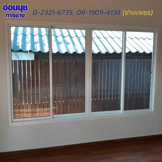 รับตกเเต่งประตู หน้าต่าง อ่อนนุช