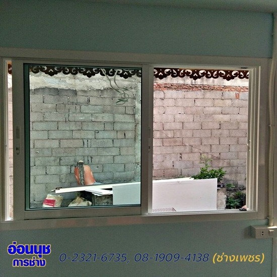 ช่างทำ วงกบอลูมิเนียม ช่างทำ วงกบอลูมิเนียม 