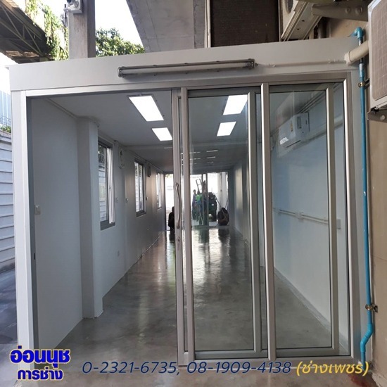 รับทำ บานประตู ลาดกระบัง