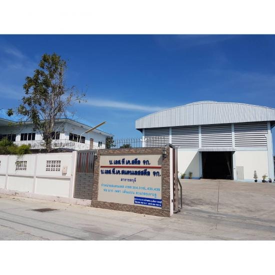 จัดจำหน่ายแผ่นสแตนเลส ท่อและเพลาสแตนเลส  จัดจำหน่ายแผ่นสแตนเลส ท่อและเพลาสแตนเลส 