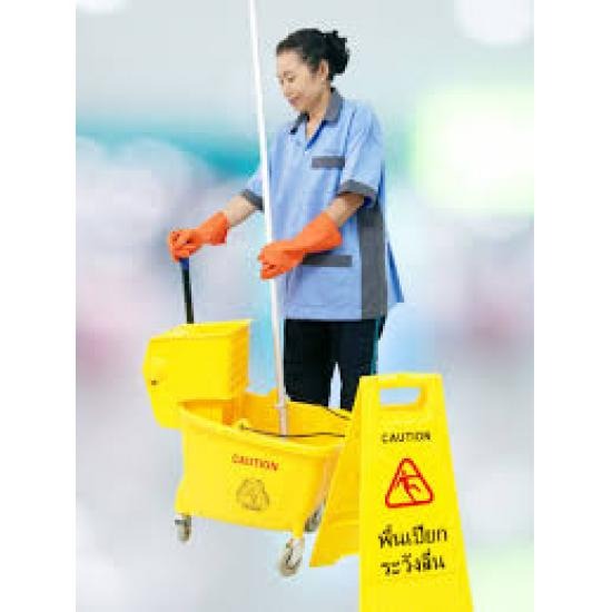 บริการทำความสะอาด สมุย บริการทำความสะอาด  รับซักพรม  รับซักเบาะ  จำหน่ายเครื่องขัดพื้นสมุย  ทำความสะอาดสมุย  จำหน่ายน้ำยาทำความสะอาด 